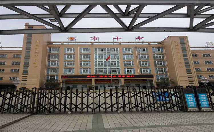 專門比賽體育館木地板安裝經驗