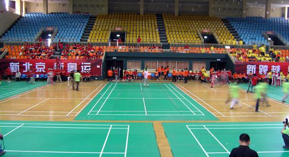 室內體育館木地板地面材料