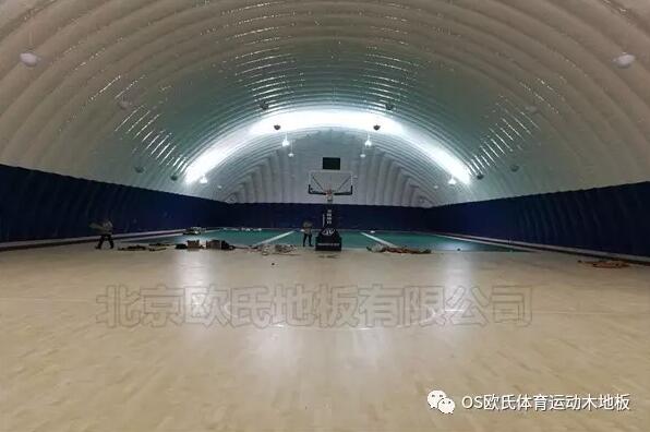 河北唐山遷安鎮麗景家園活動中心氣膜館運動木地板案例-圖2