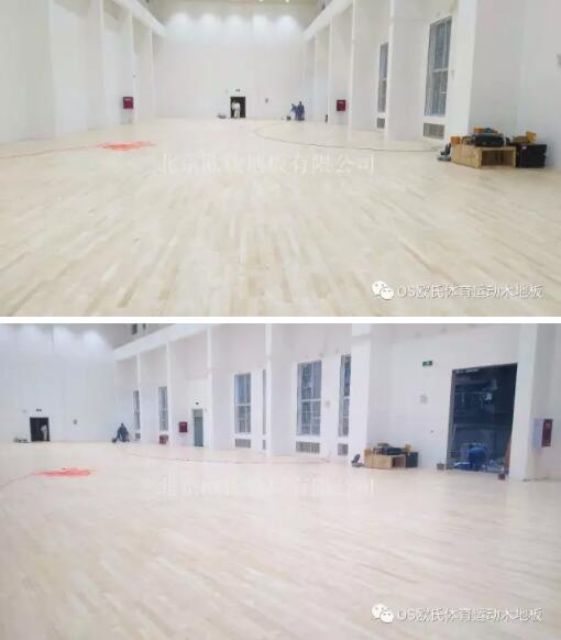 四川宜賓中建中核燃料元件有限公司體育館木地板項目