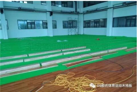 湖南華電常德發電有限公司運動木地板案例