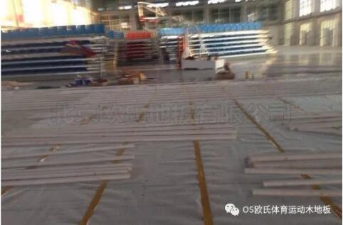 包頭市回民中學(xué)運(yùn)動(dòng)館木地板案例
