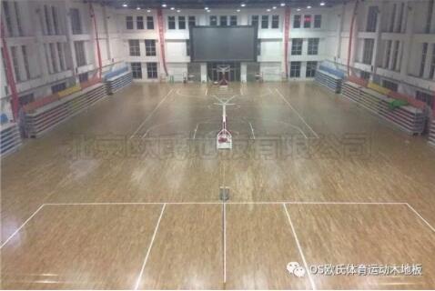 包頭市回民中學(xué)運(yùn)動(dòng)館木地板案例