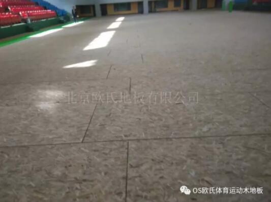 專業體育運動木地板的結構和施工安裝的方法