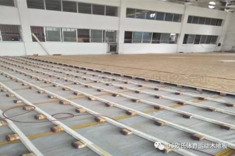 專業體育運動木地板的結構和施工安裝的方法