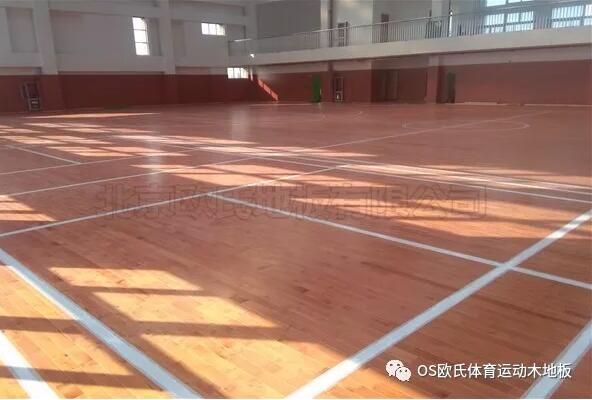 江蘇常州溧陽市南渡鎮體育館運動木地板案例