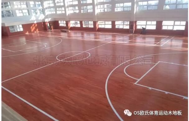 江蘇常州溧陽市南渡鎮體育館運動木地板案例
