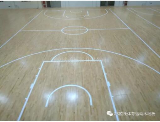 山東德州臨邑**中學體育館木地板成功案例