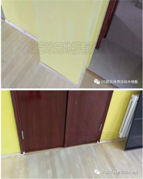 內蒙古烏海雙欣電廠籃球館木地板成功案例