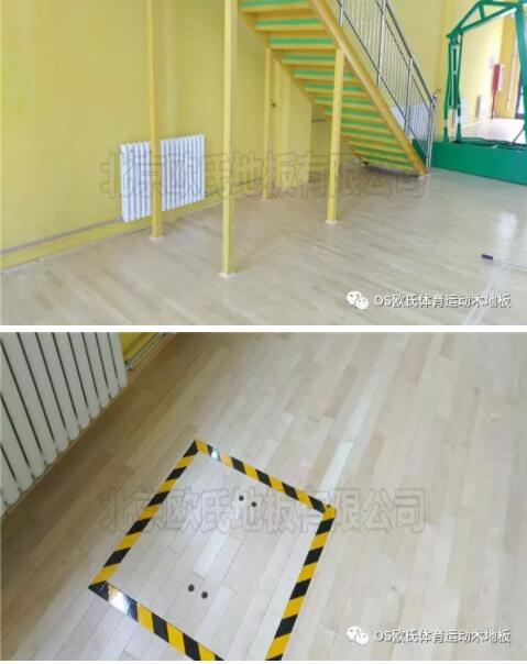 內蒙古烏海雙欣電廠籃球館木地板成功案例