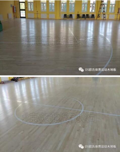 內蒙古烏海雙欣電廠籃球館木地板成功案例
