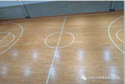  湖南籃球館木地板項目--湖南江永縣人民法院籃球場木地板