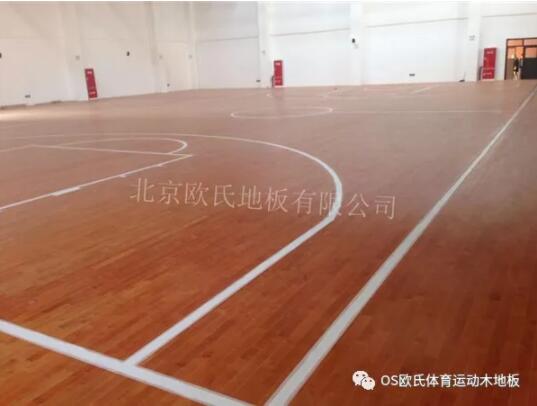 成都賴家店中學體育館木地板案例